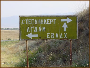 Agdam