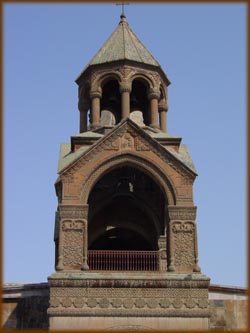 Echmiadzin