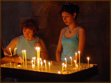 Gandzasar