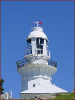 Smoky Cape Light-House