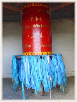 Monastère d'Erdene - Mongolie