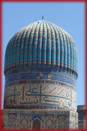 Samarkand - Ouzbékistan