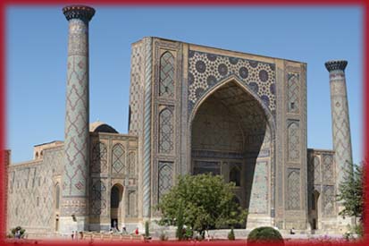 Samarkand - Ouzbékistan