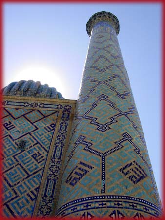 Samarkand - Ouzbékistan