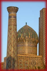 Samarkand - Ouzbékistan