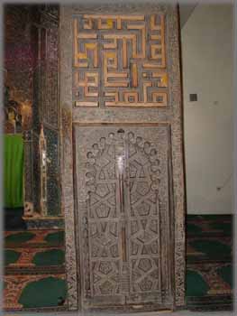 Mosquée de Beysehir